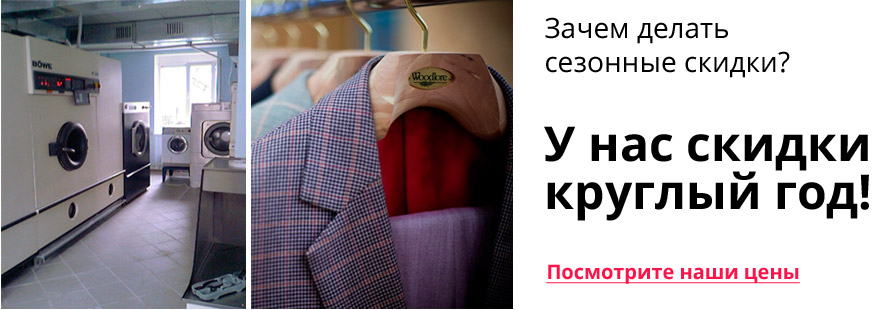 Дорожки в Казахстане - текстиль для дома - Kaspi Объявления